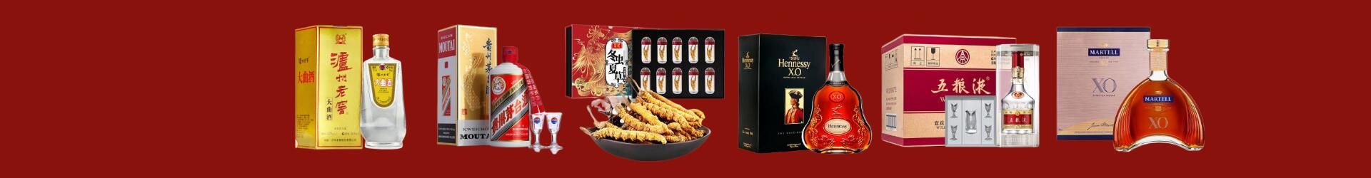 重庆万州优财烟酒经营部