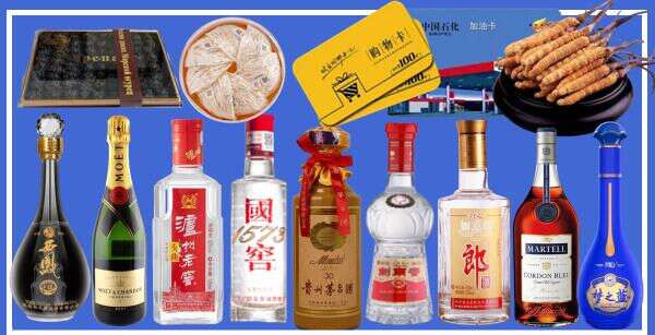 重庆万州优财烟酒经营部