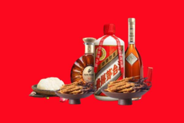 重庆万州烟酒回收礼品