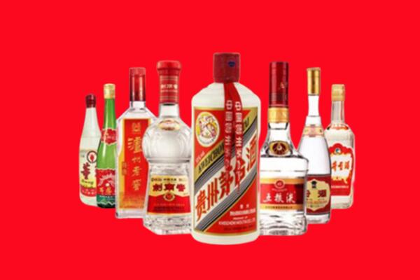 重庆万州回收名酒