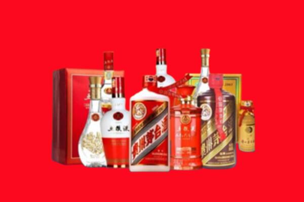 收购行情：重庆万州名酒回收值多少钱？