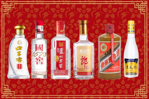 重庆万州回收名酒