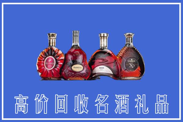 重庆万州回收洋酒