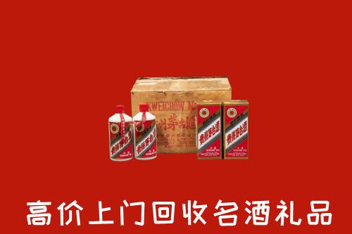 重庆万州回收铁盖茅台酒
