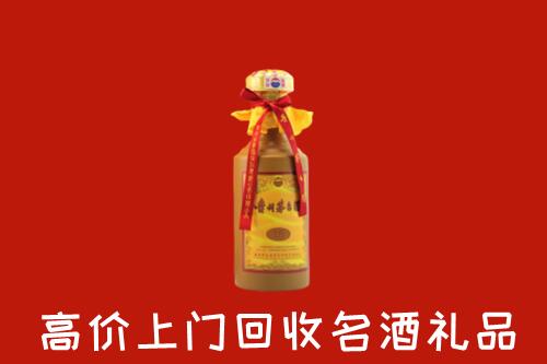 重庆万州回收十五年茅台酒