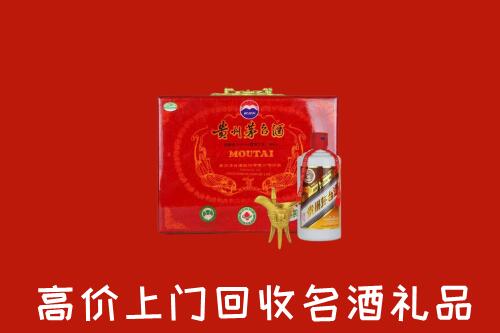 重庆万州回收茅台酒瓶