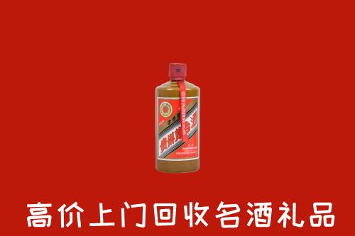 重庆万州回收陈酿茅台酒