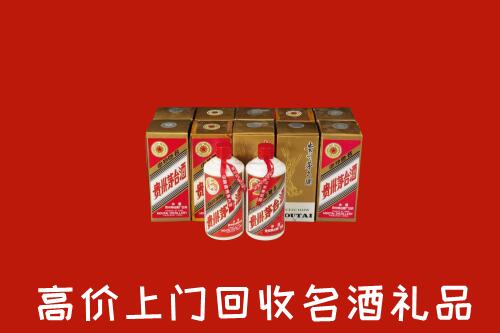 重庆万州回收年份茅台酒
